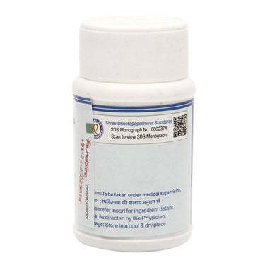 dhootapapeshwar-gandamala-kandan-rasa-tablets